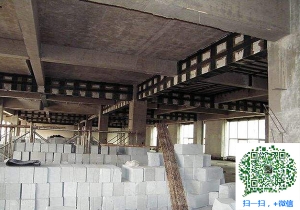 名山加固公司
